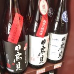 用户对于さくらもと商店的评论图