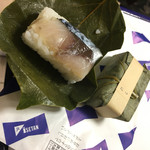 User's review image for 柿千