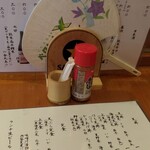 用户对于まことや的评论图