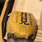 用戶對於マクドナルド 札幌南二条店的評論圖
