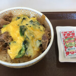 用户对于すき家 札幌北33条店的评论图