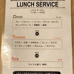 用户对于サッポロスープカレーディップ的评论图