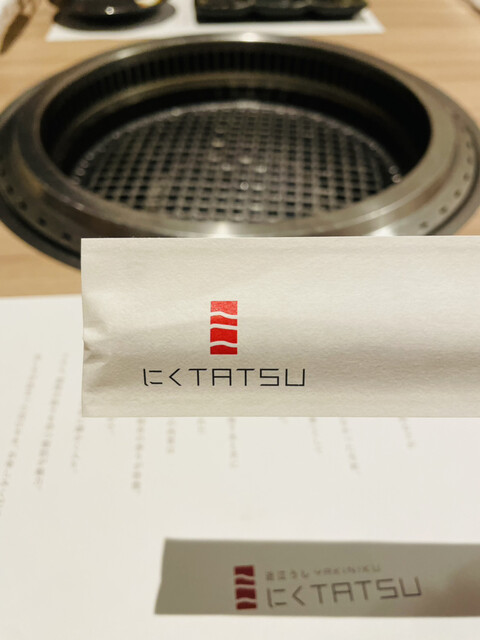 用戶對於近江うし 焼肉 にくTATSU 青山本店的評論高清圖