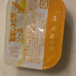 用户对于マクドナルド 成増駅北口店的评论图