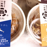 用戶對於納豆BAR小金庵的評論圖