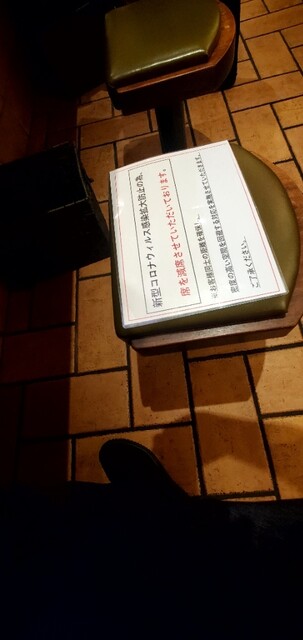 用户对于らーめん古潭 なんばCITY店的评论高清图