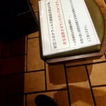 用户对于らーめん古潭 なんばCITY店的评论图