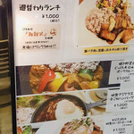 用戶對於喫茶ビクトリヤ的評論圖