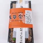 用戶對於浅草今半 三越札幌店的評論圖