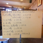 User's review image for おお乃