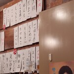 用戶對於おでん屋 でんでん的評論圖
