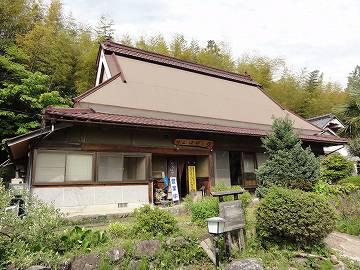 用户对于かんばやし　の的评论图