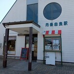 用户对于駅cafe Anne Shirley的评论图