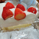 User's review image for ハーブス ルミネ池袋店