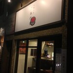 用戶對於炭火焼肉 日本代表 中野本店的評論圖