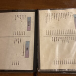 User's review image for 福招庵