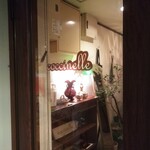 User's review image for おかんカレー コクシネル