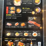 User's review image for 鶏soba 座銀 高槻店