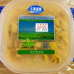 用户对于小松水産 イオン札幌桑園店的评论图