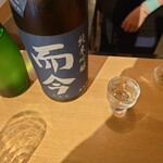 用戶對於とどろき酒店薬院stand的評論圖