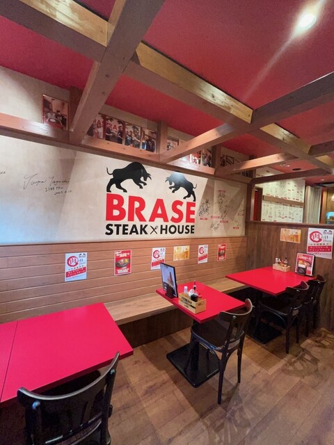 用戶對於ステーキハウス ベラス的評論高清圖