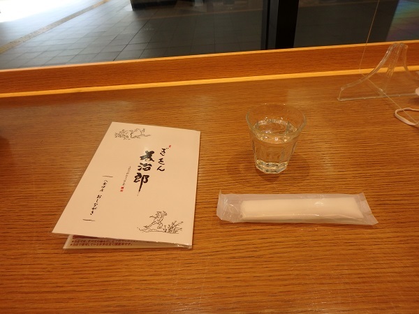 用户对于ぎをん為治郎 八条口店的评论高清图