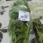 User's review image for 新鮮ひろば かのな