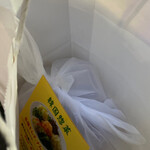 User's review image for 荻窪キムチ