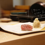 用戶對於博多 鮨 栞庵 やましろ的評論圖