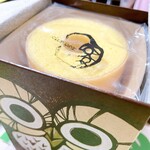 用戶對於クラブハリエ B-スタジオ 池袋東武店的評論圖