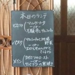 用户对于ソレイユ的评论图