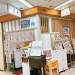 用戶對於翠園的評論圖