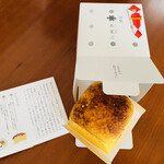 用戶對於たまご専⾨ 本巣ヱ 東京本家的評論圖