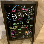 用戶對於スーパーホテル 札幌・すすきの的評論圖