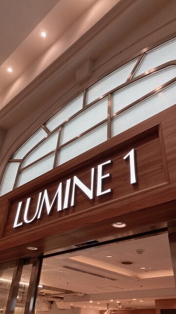 User's recommendation image for 東京ミルクチーズ工場 ルミネ新宿店