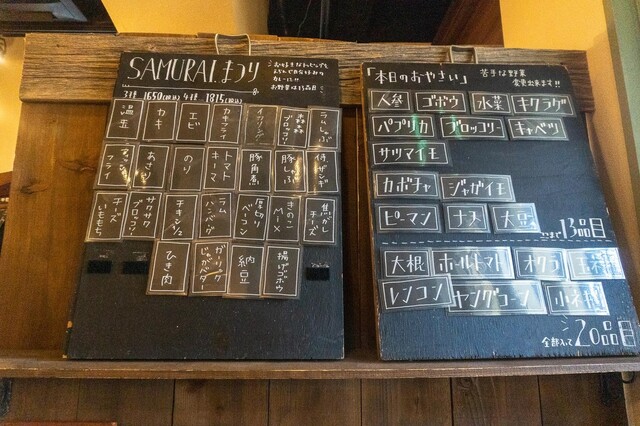 用戶對於Rojiura Curry SAMURAI.  下北沢店的評論高清圖