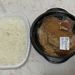 用戶對於ほっともっと 倶知安店的評論圖