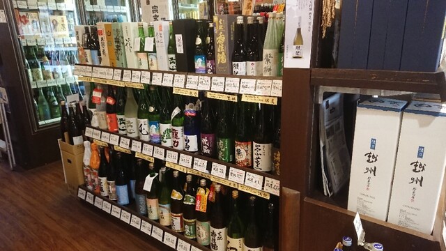 用戶對於松澤酒店的評論高清圖