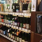 用戶對於松澤酒店的評論圖