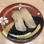 用戶對於にぎりの徳兵衛 イオンモール京都桂川店的評論圖