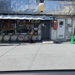 用户对于中華そば みみお的评论图