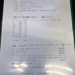 User's review image for カレー魂 デストロイヤー