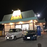 User's review image for 山田うどん 青梅新町店