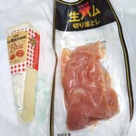 用户对于カルディコーヒーファーム アリオ札幌店的评论图