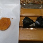 用户对于2丁目SOZAI的评论图