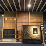 User's review image for さかな くろさき