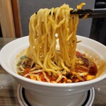 用戶對於四川担々麺 ななつぼし 新橋店的評論圖