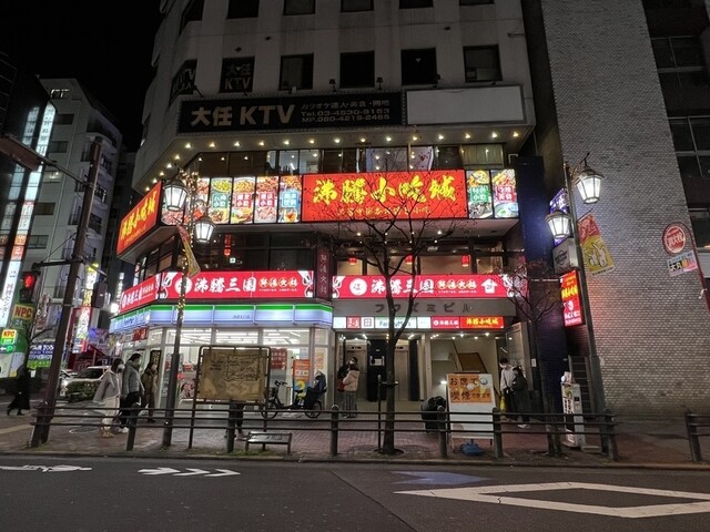 用戶對於沸騰小吃城的評論高清圖