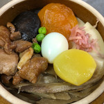 User's review image for 荻野屋 GINZA SIX