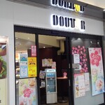 用戶對於ドトールコーヒーショップ 八重洲中央口店的評論圖
